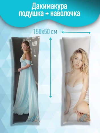 Дакимакура Сидни Суини - Sydney Sweeney