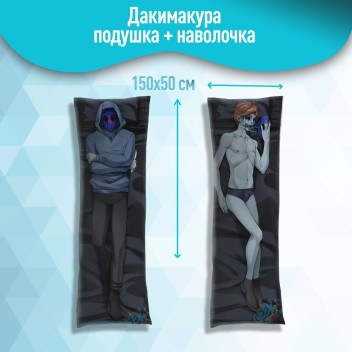 Дакимакура Безглазый Джек - Крипипаста